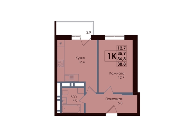 
  Продается 1-комн. квартира 36.8 м², в ЖК Академия, 2 этап. Фото 1.