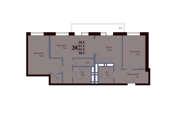 
  Продается 3-комн. квартира 83.4 м², в ЖК Академия, 2 этап. Фото 1.