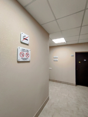 
  Продается 2-комн. квартира, 68.1 м², Менделеева ул, д. 53А
. Фото 4.