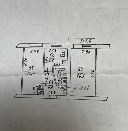 
   Продам 2-комнатную, 46 м², 

. Фото 13.