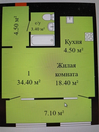 
  Продается студия, 34 м², Максима Горького ул, д. 295
. Фото 2.