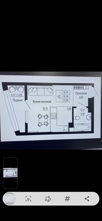 
  Продается студия, 33.08 м², Привокзальная ул, д. 3
. Фото 9.