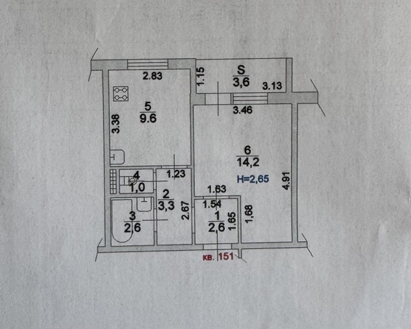 
  Продается 1-комн. квартира, 35.1 м², Думенко ул, д. 15Б
. Фото 14.
