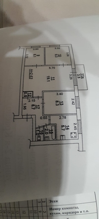 
  Продается 4-комн. квартира, 60 м², 2-я Краснодарская ул, д. 151/2
. Фото 5.