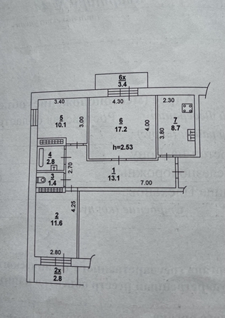 
  Продается 3-комн. квартира, 64.9 м², Плеханова ул, д. 14
. Фото 17.