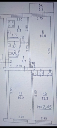 
  Продается 3-комн. квартира, 60 м², Оганова ул, д. 10
. Фото 18.