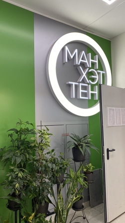 
  Продается студия, 28 м², Шолохова пр-кт, д. 211
. Фото 9.