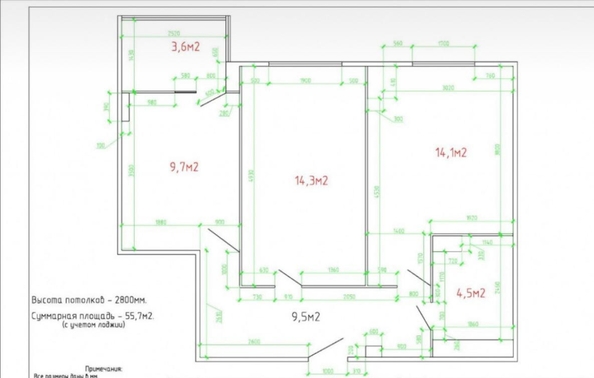 
  Продается 2-комн. квартира, 54.9 м², Магнитогорская ул, д. 1
. Фото 11.