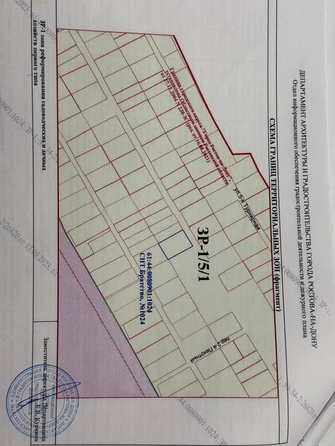 
  Продается земельный участок, 5.8 соток, Ростов-на-Дону
. Фото 11.