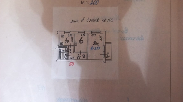 
  Продается 2-комн. квартира, 54.3 м², Мильчакова ул, д. 3
. Фото 11.