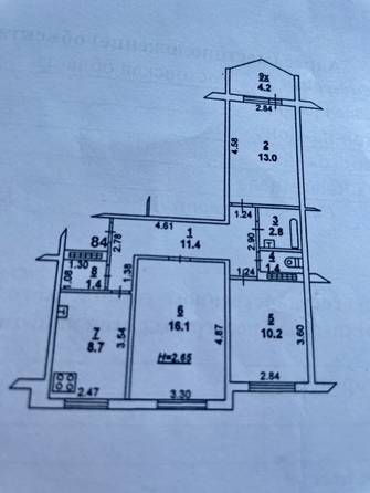 
  Продается 3-комн. квартира, 65 м², Юфимцева ул, д. 12/1
. Фото 21.