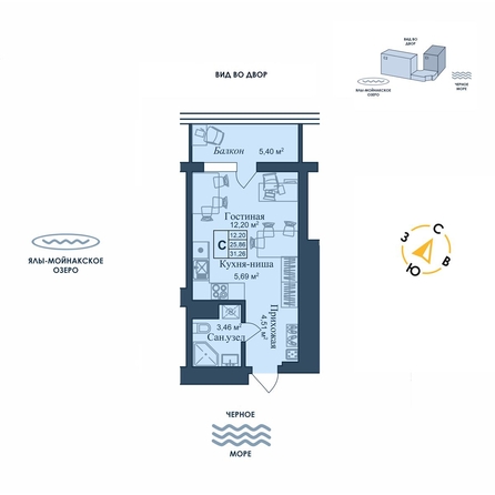 
  Продается апартамент 31.26 м², в АК Аллея Дружбы. Фото 2.