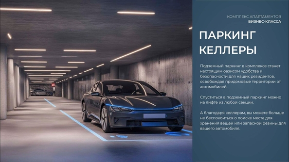 
  Продается апартамент 54.75 м², в АК Аллея Дружбы. Фото 18.