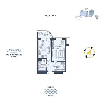 
  Продается апартамент 43.8 м², в АК Аллея Дружбы. Фото 1.