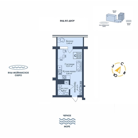 
  Продается апартамент 30.5 м², в АК Аллея Дружбы. Фото 1.
