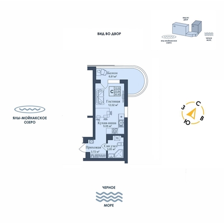 
  Продается апартамент 30.45 м², в АК Аллея Дружбы. Фото 1.