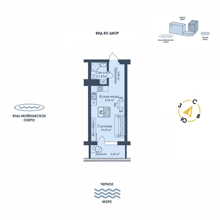 
  Продается апартамент 30.33 м², в АК Аллея Дружбы. Фото 1.