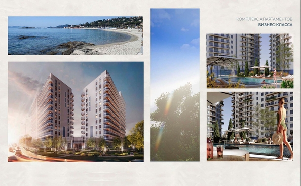 
  Продается апартамент 54.4 м², в АК Аллея Дружбы. Фото 21.