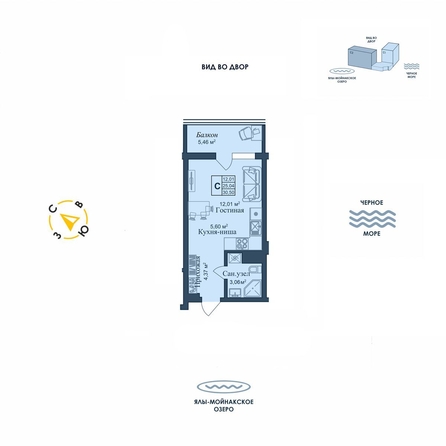 
  Продается апартамент 30.5 м², в АК Аллея Дружбы. Фото 1.