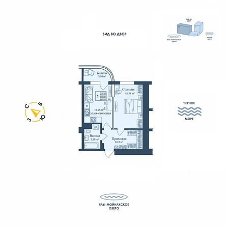 
  Продается апартамент 46.59 м², в АК Аллея Дружбы. Фото 1.
