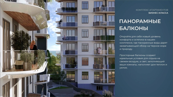 
  Продается апартамент 46.59 м², в АК Аллея Дружбы. Фото 5.