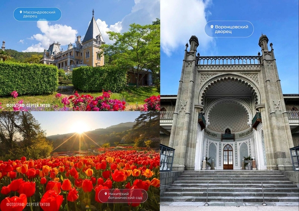 
  Продается студия 31.21 м², в ЖК Клубный дом Ялта. Фото 17.