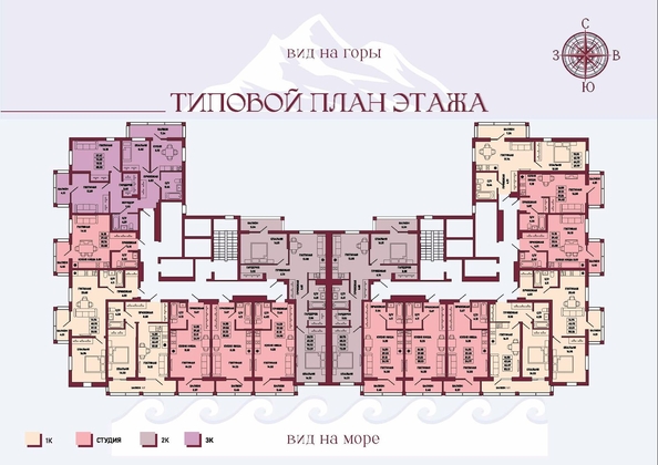 
  Продается 1-комн. квартира 44.69 м², в ЖК Клубный дом Ялта. Фото 34.