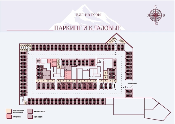 
  Продается 1-комн. квартира 44.44 м², в ЖК Клубный дом Ялта. Фото 35.