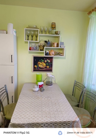 
  Продается 1-комн. квартира 40 м². Фото 1.