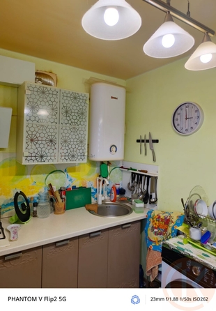 
  Продается 1-комн. квартира 40 м². Фото 4.