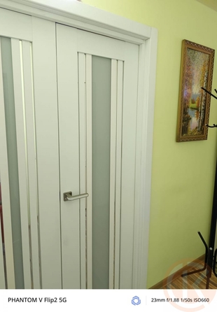 
  Продается 1-комн. квартира 40 м². Фото 5.