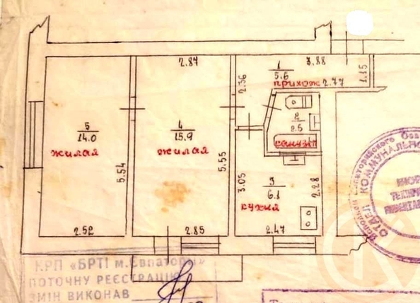 
  Продается 2-комн. квартира 44.1 м². Фото 17.