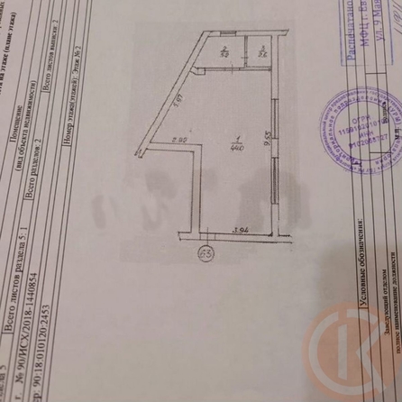 
  Продается универсальное помещение 51.8 м². Фото 7.