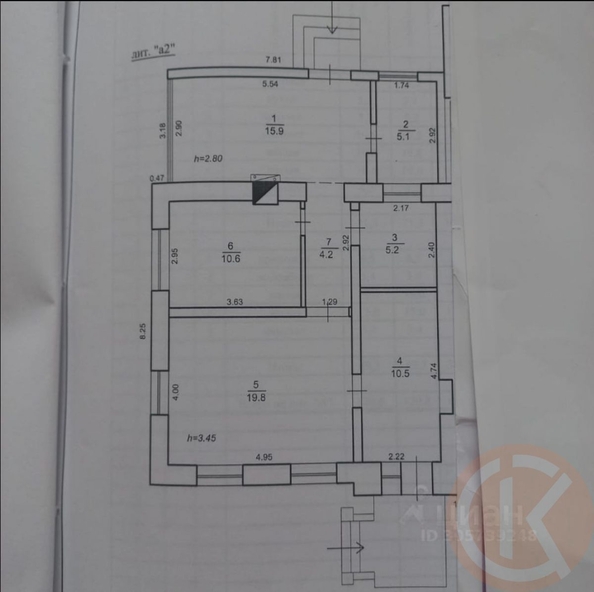 
  Продается дом 72 м². Фото 14.