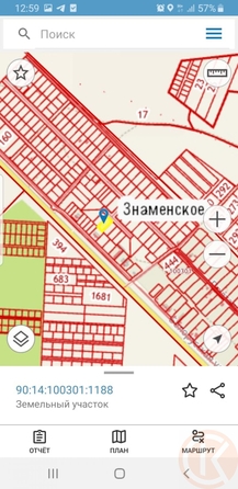 
  Продается земельный участок 12.8 соток. Фото 1.