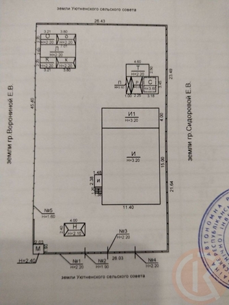 
  Продается дом 169.5 м². Фото 29.