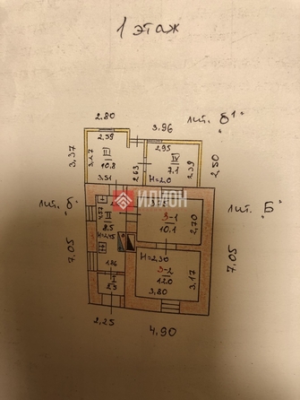 
  Продается дом 34 м². Фото 10.