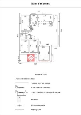 
  Продается дом 163 м². Фото 31.