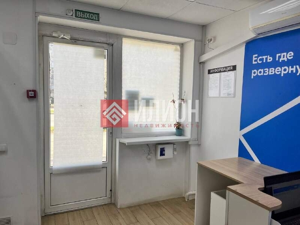 
  Продается универсальное помещение 31 м². Фото 2.