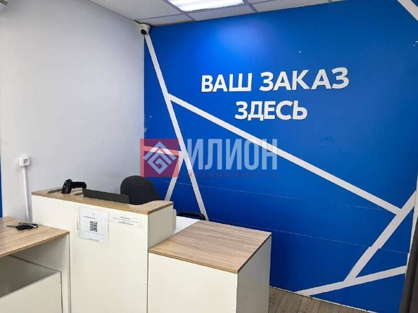 
  Продается универсальное помещение 31 м². Фото 3.