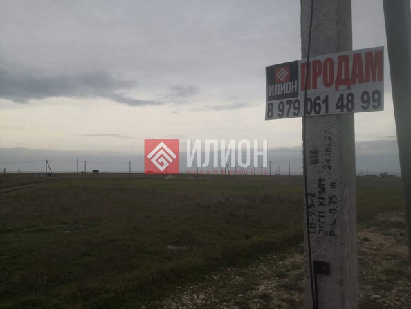 
  Продается земельный участок 6 соток. Фото 12.