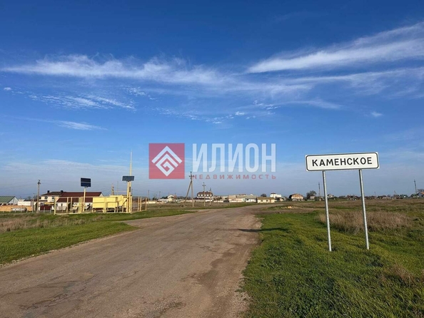 
  Продается земельный участок 6 соток. Фото 6.