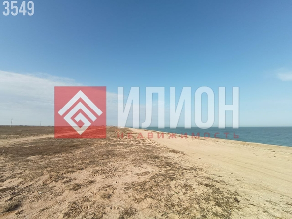
  Продается земельный участок 6 соток. Фото 2.