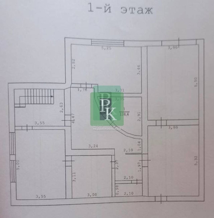 
  Продается дом 246.9 м². Фото 39.