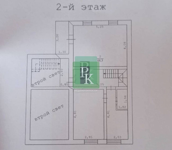 
  Продается дом 246.9 м². Фото 40.