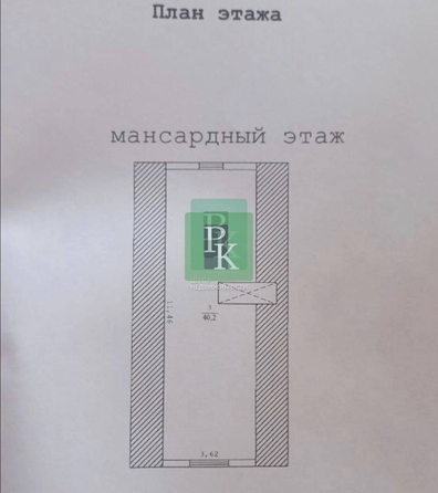 
  Продается дом 246.9 м². Фото 41.