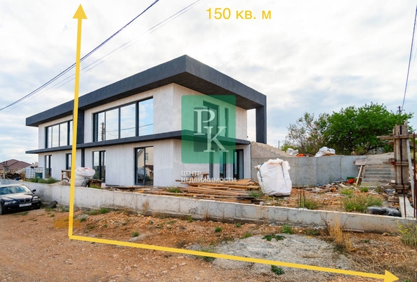 
  Продается дом 170 м². Фото 1.