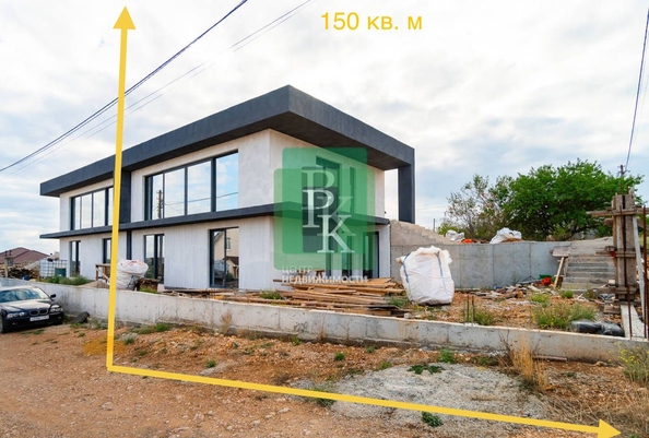 
  Продается дом 170 м². Фото 1.