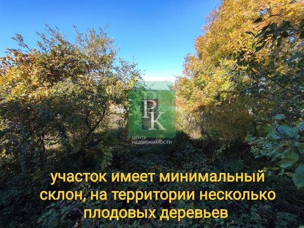 
  Продается земельный участок 7.3 соток. Фото 9.