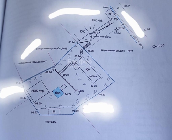 
  Продается дом 120 м². Фото 18.